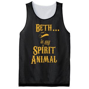 Biffs Auto Detailing Mesh Reversible Basketball Jersey Tank