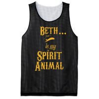 Biffs Auto Detailing Mesh Reversible Basketball Jersey Tank