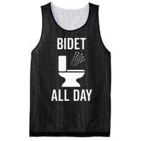 Bidet All Day Bidet Awareness For Good Toilet Health Mesh Reversible Basketball Jersey Tank