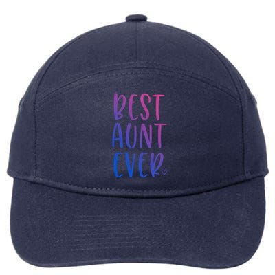 Best Aunt Ever Auntie Gift 7-Panel Snapback Hat