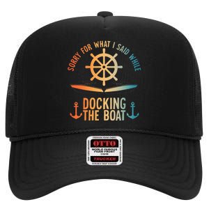 Boating Art For Women Boater Pontoon Boat Lover High Crown Mesh Back Trucker Hat