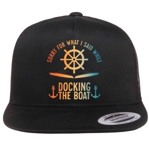 Boating Art For Women Boater Pontoon Boat Lover Flat Bill Trucker Hat