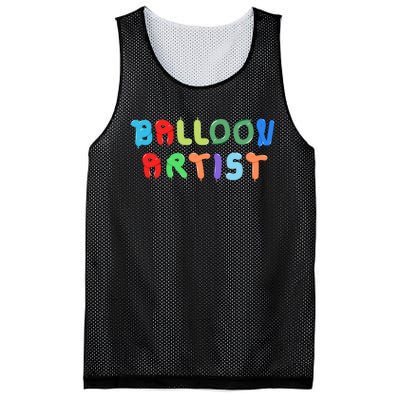 Balloon Artist  Fun Sculptor Balloon Twister Mesh Reversible Basketball Jersey Tank