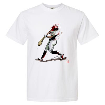 Baseball Art Graphic Game Fans Players Batter Sports Great Gift Garment-Dyed Heavyweight T-Shirt