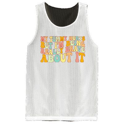 Brave and Groovy Conquering Tummy Troubles Mesh Reversible Basketball Jersey Tank