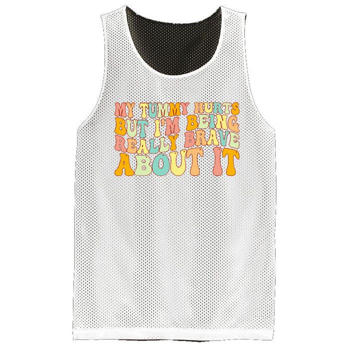 Brave and Groovy Conquering Tummy Troubles Mesh Reversible Basketball Jersey Tank