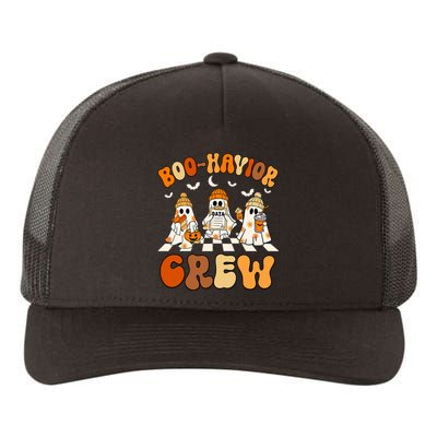 Behavior Analyst Halloween Aba Cute Ghost Boo Havior Crew Yupoong Adult 5-Panel Trucker Hat