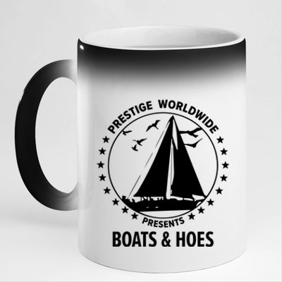 Boats And Hoes Step Brothers Gift 11oz Black Color Changing Mug