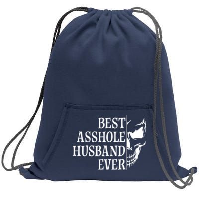 Best Asshole Husband Ever Sweatshirt Cinch Pack Bag