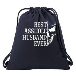 Best Asshole Husband Ever Drawstring Bag