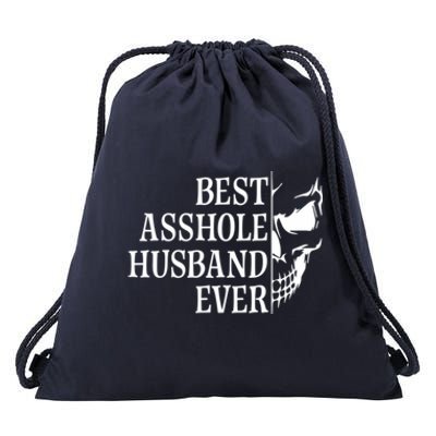 Best Asshole Husband Ever Drawstring Bag