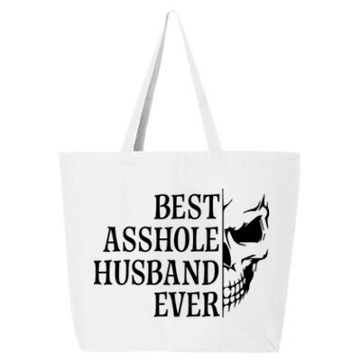 Best Asshole Husband Ever 25L Jumbo Tote