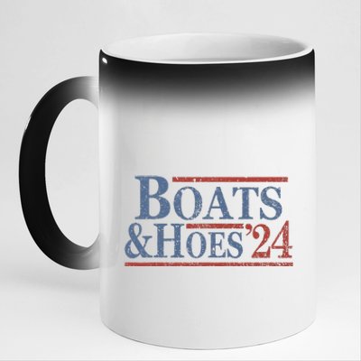 Boats And Hoes 2024 Election 11oz Black Color Changing Mug