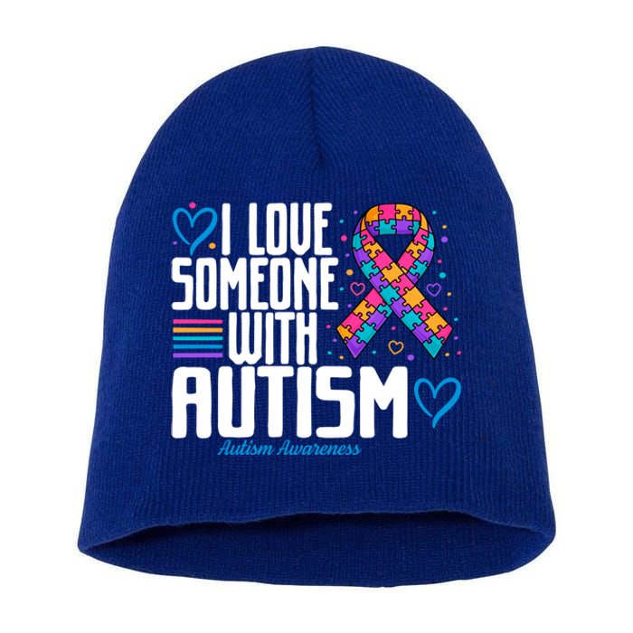 Blue Autism I Love Someone With Autism Awareness Gift Short Acrylic Beanie