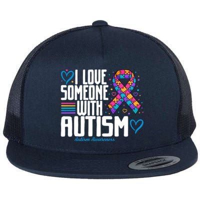 Blue Autism I Love Someone With Autism Awareness Gift Flat Bill Trucker Hat