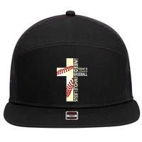 Baseball And Jesus All I Need Today Is A Little Bit 7 Panel Mesh Trucker Snapback Hat