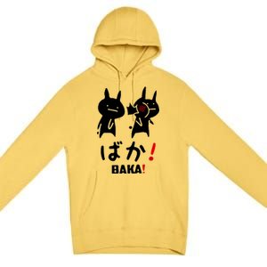 Baka Cute Anime Japanese Word Premium Pullover Hoodie