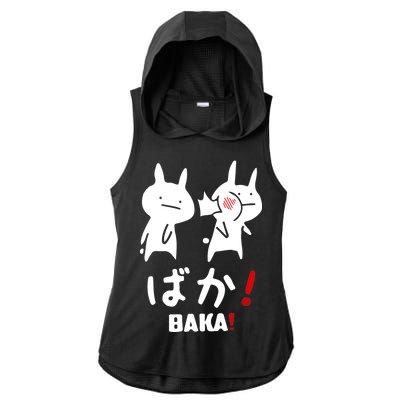 Baka Cute Anime Japanese Word Ladies PosiCharge Tri-Blend Wicking Draft Hoodie Tank