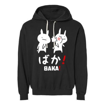 Baka Cute Anime Japanese Word Garment-Dyed Fleece Hoodie