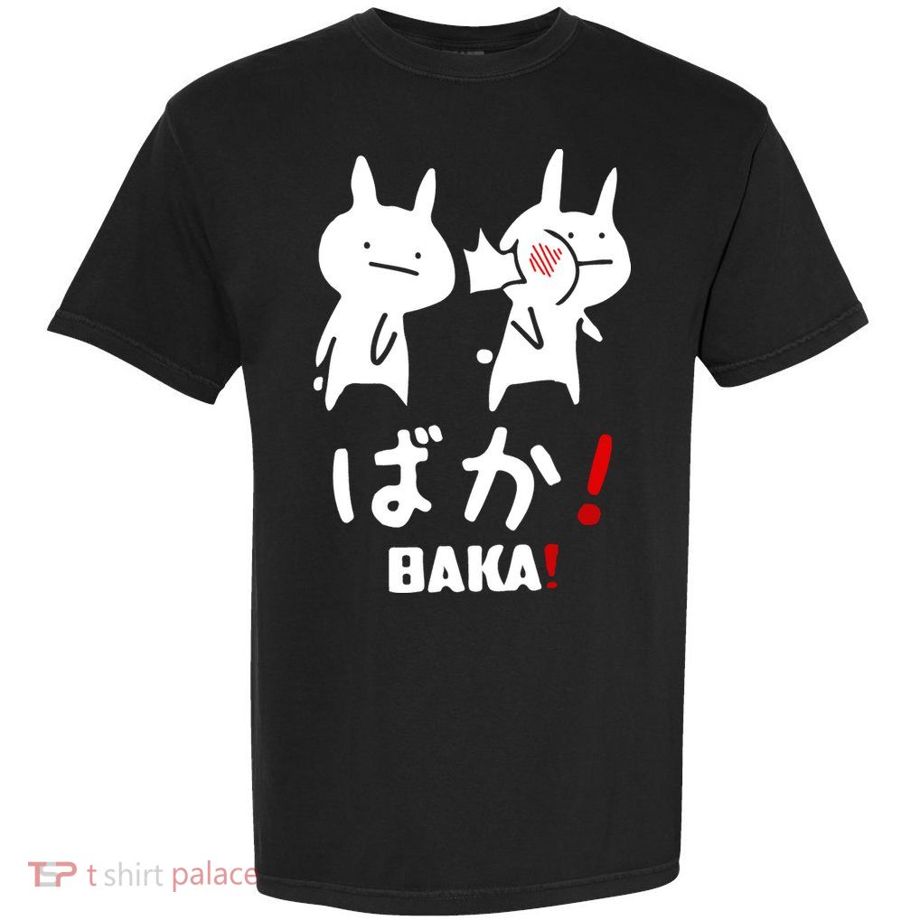 Baka Cute Anime Japanese Word Garment-Dyed Heavyweight T-Shirt