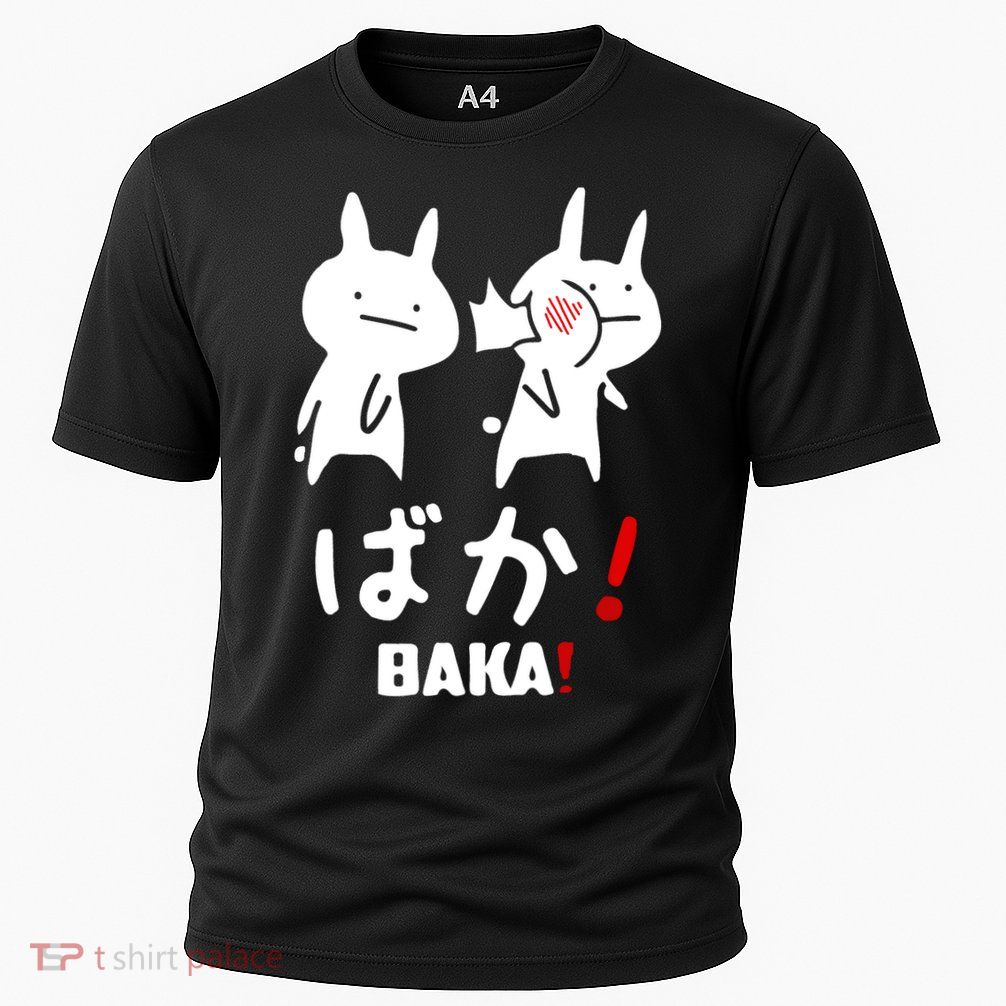Baka Cute Anime Japanese Word Cooling Performance Crew T-Shirt