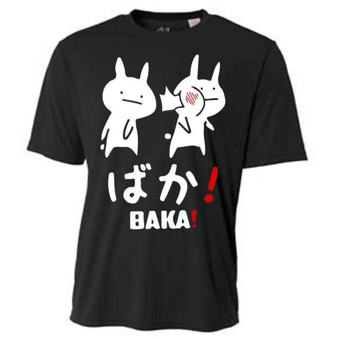 Baka Cute Anime Japanese Word Cooling Performance Crew T-Shirt