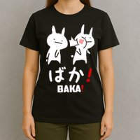 Baka Cute Anime Japanese Word T-Shirt