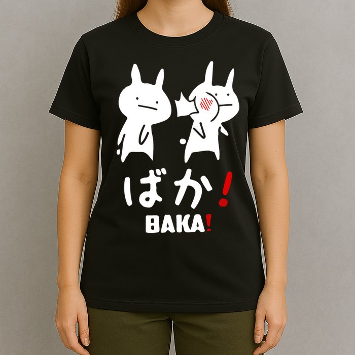 Baka Cute Anime Japanese Word T-Shirt