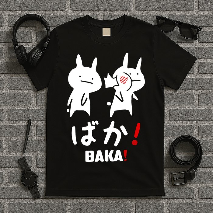 Baka Cute Anime Japanese Word T-Shirt
