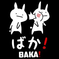 Baka Cute Anime Japanese Word T-Shirt