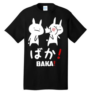 Baka Cute Anime Japanese Word Tall T-Shirt