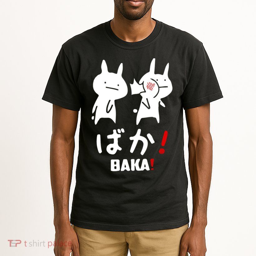 Baka Cute Anime Japanese Word Tall T-Shirt