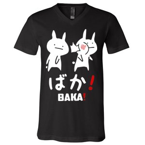 Baka Cute Anime Japanese Word V-Neck T-Shirt