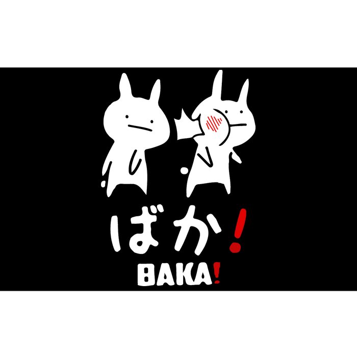 Baka Cute Anime Japanese Word Bumper Sticker