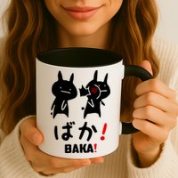 Baka Cute Anime Japanese Word Mug
