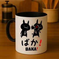 Baka Cute Anime Japanese Word Mug