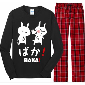 Baka Cute Anime Japanese Word Long Sleeve Pajama Set