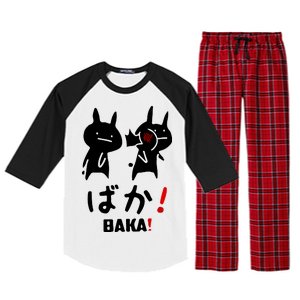 Baka Cute Anime Japanese Word Raglan Sleeve Pajama Set