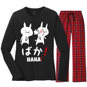 Baka Cute Anime Japanese Word Women's Long Sleeve Flannel Pajama Set 