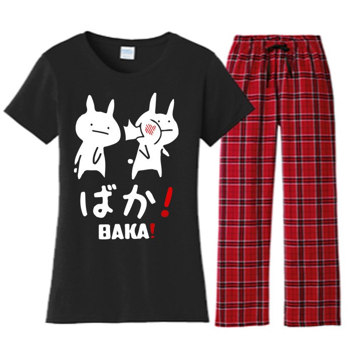 Baka Cute Anime Japanese Word Women's Flannel Pajama Set