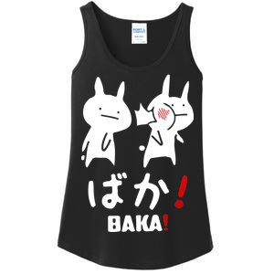 Baka Cute Anime Japanese Word Ladies Essential Tank