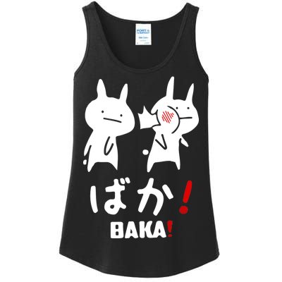 Baka Cute Anime Japanese Word Ladies Essential Tank