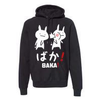 Baka Cute Anime Japanese Word Premium Hoodie