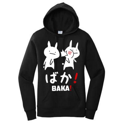 Baka Cute Anime Japanese Word Women's Pullover Hoodie