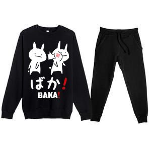 Baka Cute Anime Japanese Word Premium Crewneck Sweatsuit Set