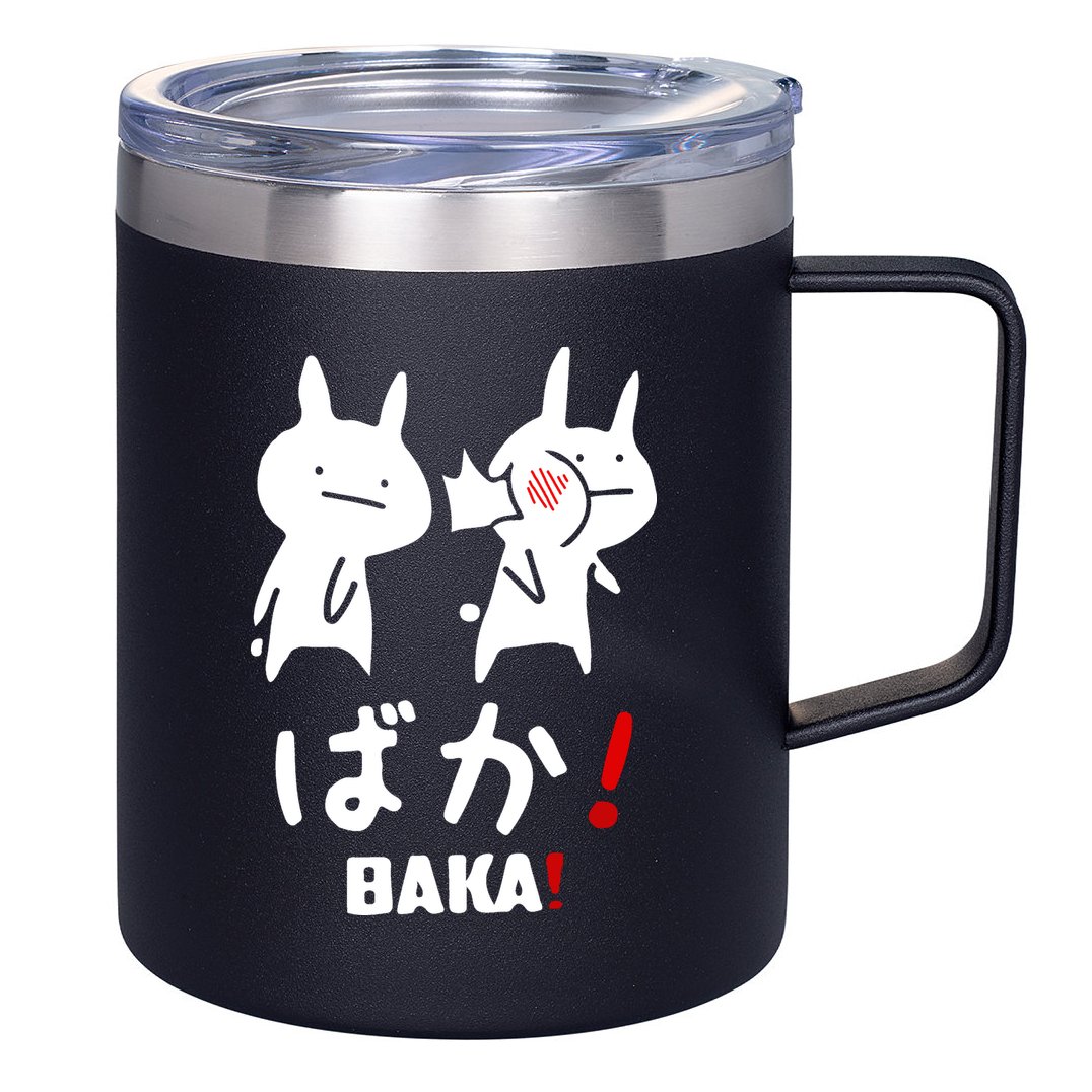 Baka Cute Anime Japanese Word 12oz Stainless Steel Coffee Mug