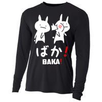 Baka Cute Anime Japanese Word Cooling Performance Long Sleeve Crew