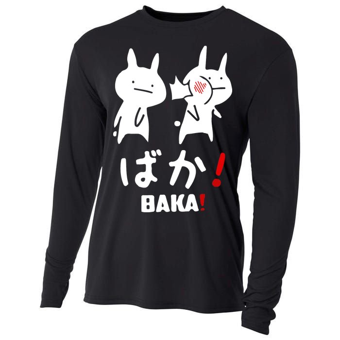 Baka Cute Anime Japanese Word Cooling Performance Long Sleeve Crew