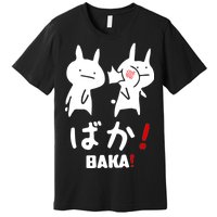 Baka Cute Anime Japanese Word Premium T-Shirt