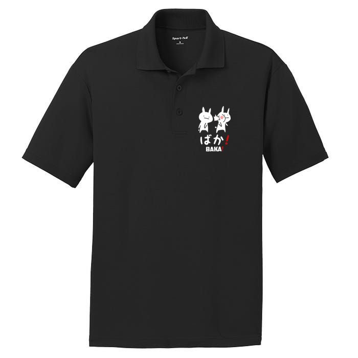 Baka Cute Anime Japanese Word PosiCharge RacerMesh Polo